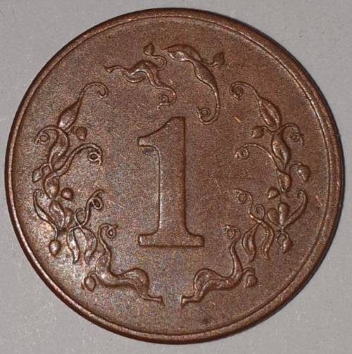 1997 - 1 CENT COIN - ZIMBABWE - (Bronze Plated Steel)